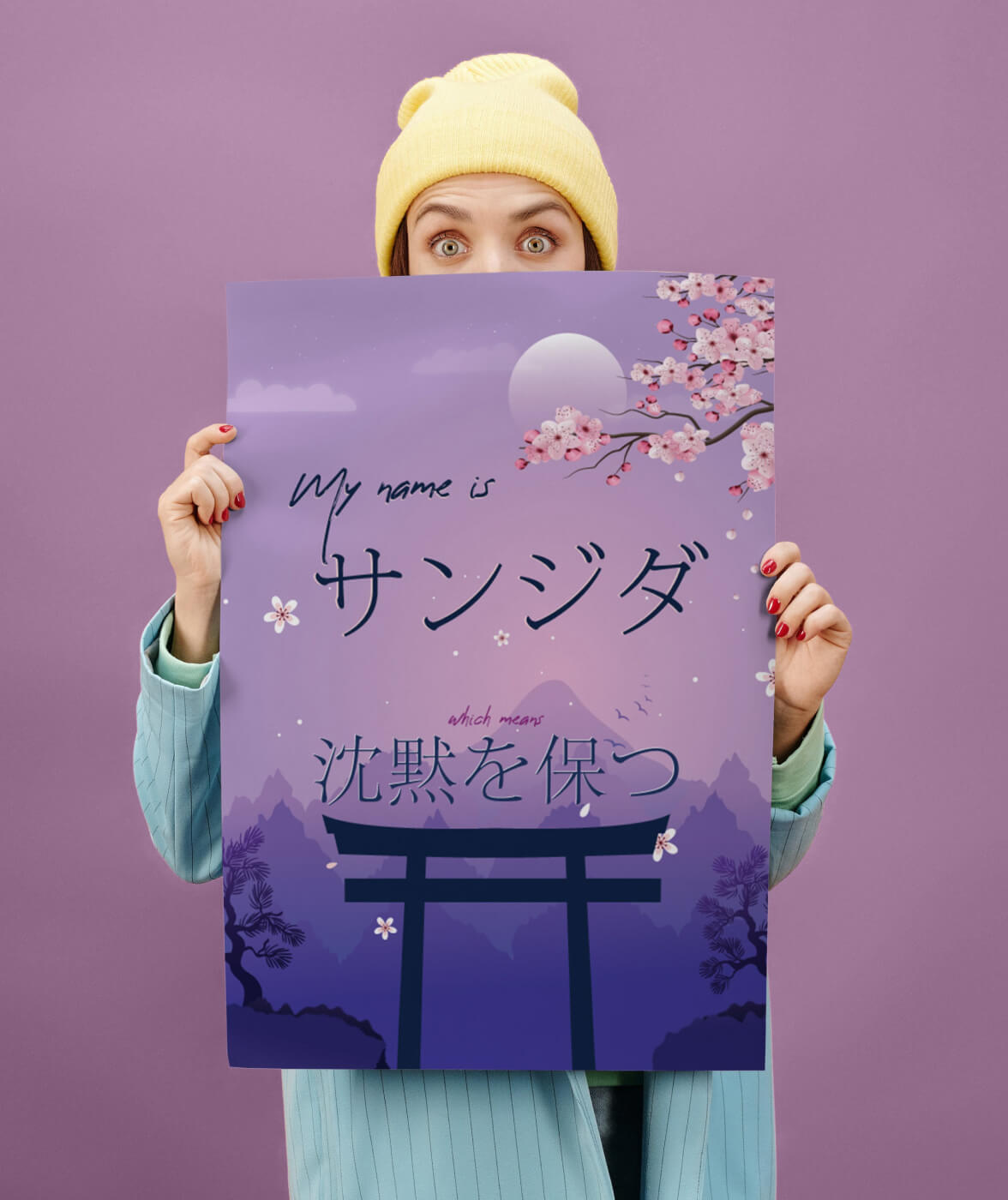 interactive_poster_prints.jpg